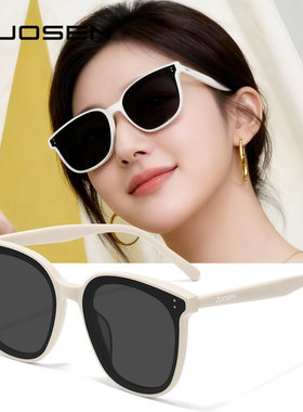 佐森白色方框防紫外线墨镜