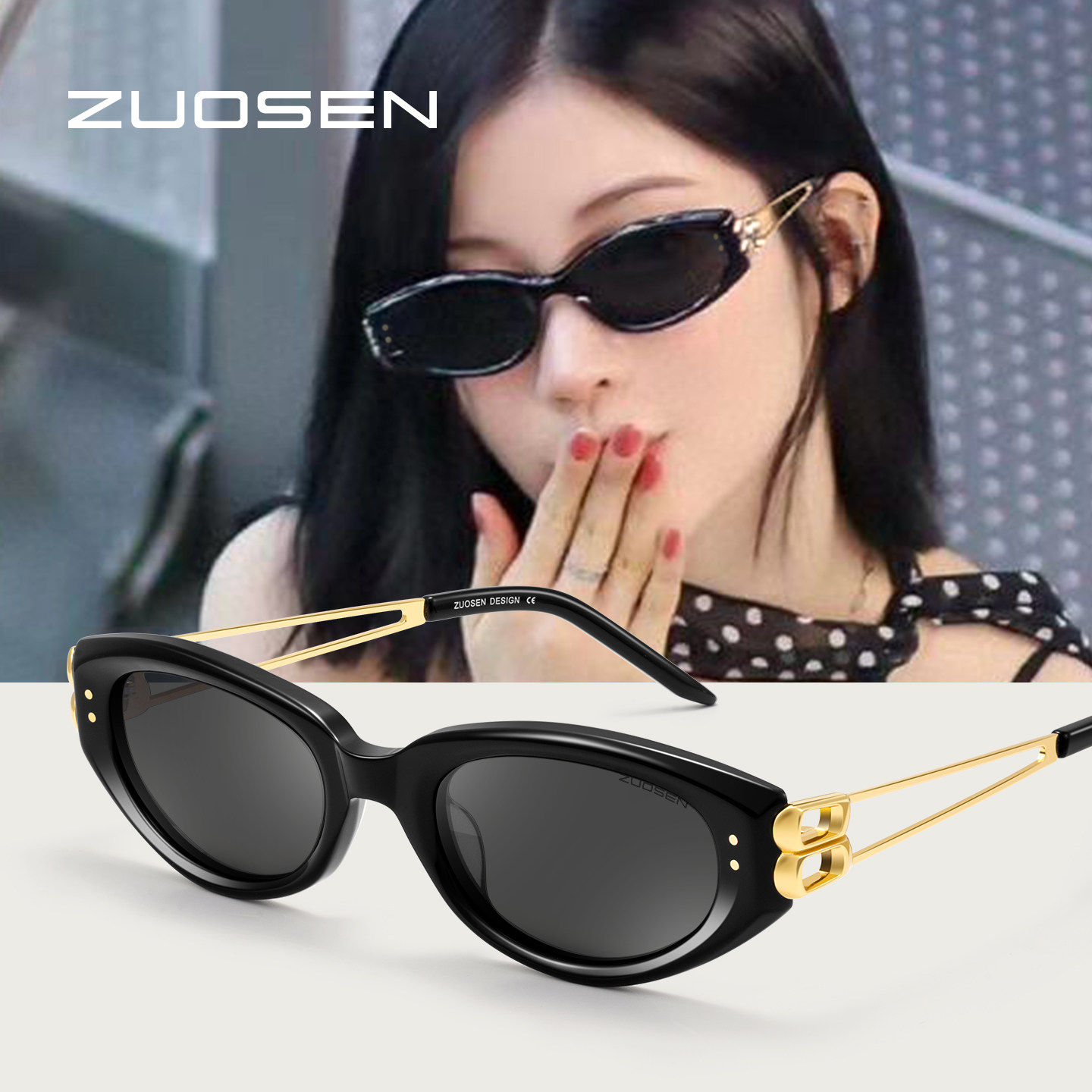 2026新款时尚金色猫眼太阳镜女士潮流户外遮阳防晒高清偏光镜墨镜