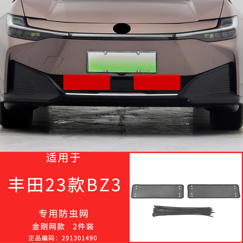 质保五年，永不生锈，保护发动机图片