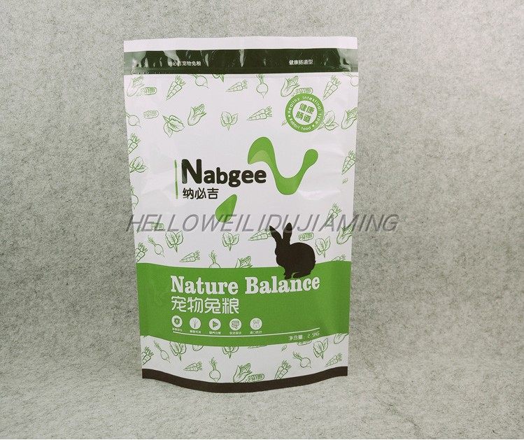 定做兔粮袋站立自封宠物食品包装袋订制镀铝膜动物饲料彩印复合袋