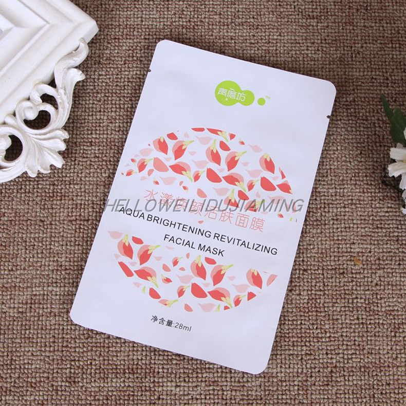 定做面膜彩印袋订制易撕口日化用品复合塑料袋三边封化妆品包装袋