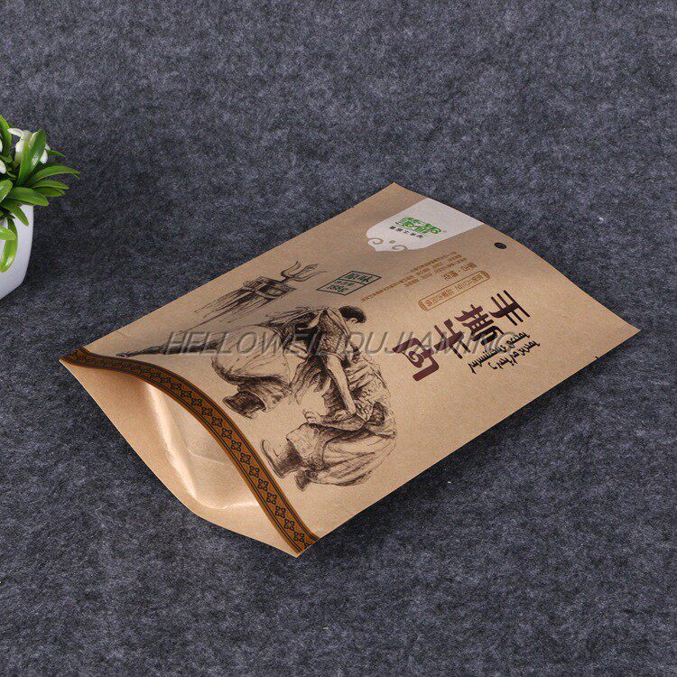 订制PP/PAPER/PE猪肉脯牛皮纸包装袋定做牛肉干纸塑袋零食塑料袋