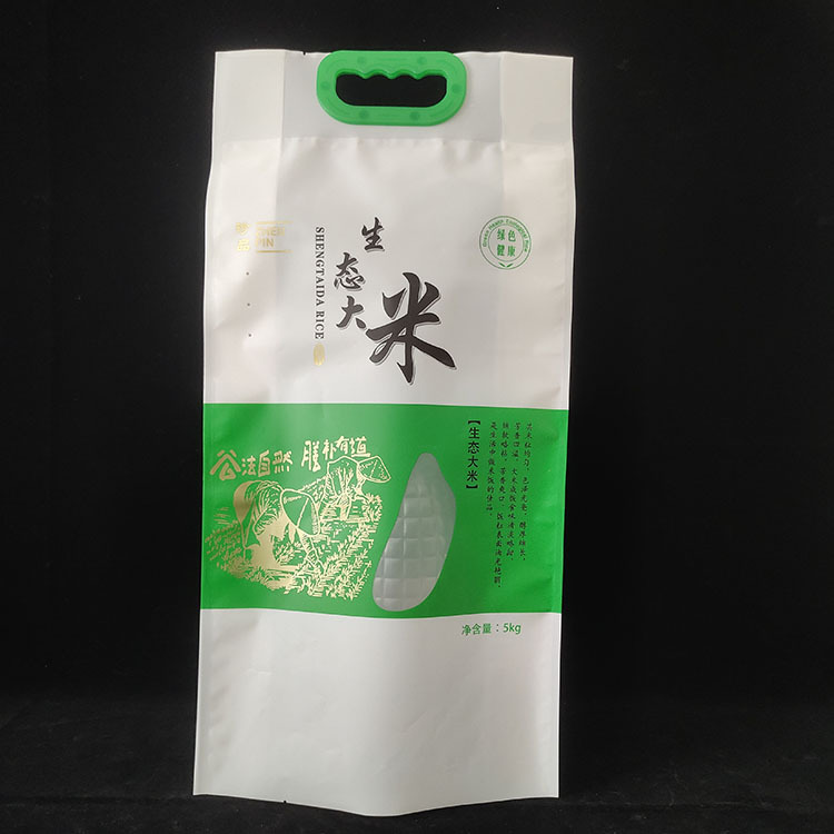 订做5KG大米包装袋定制ONY/PE尼龙增强膜手提复合袋三边封真空袋