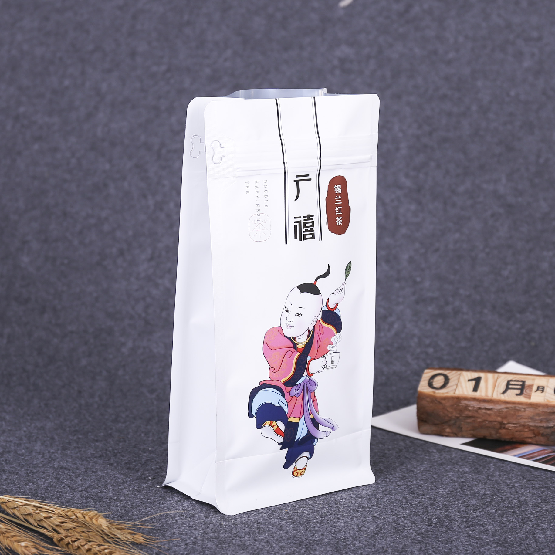 定制八边封红茶袋镀铝茶叶彩印包装袋订做PT磨砂膜平底自封塑料袋