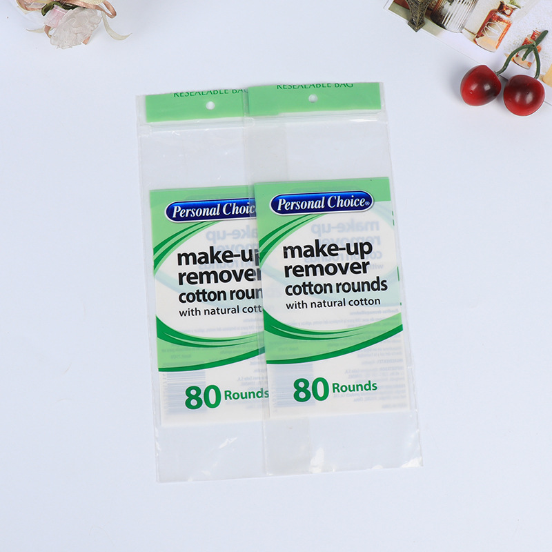 定做棉球包装袋厂家订制棉签塑料袋自封化妆棉彩印复合袋日用品袋