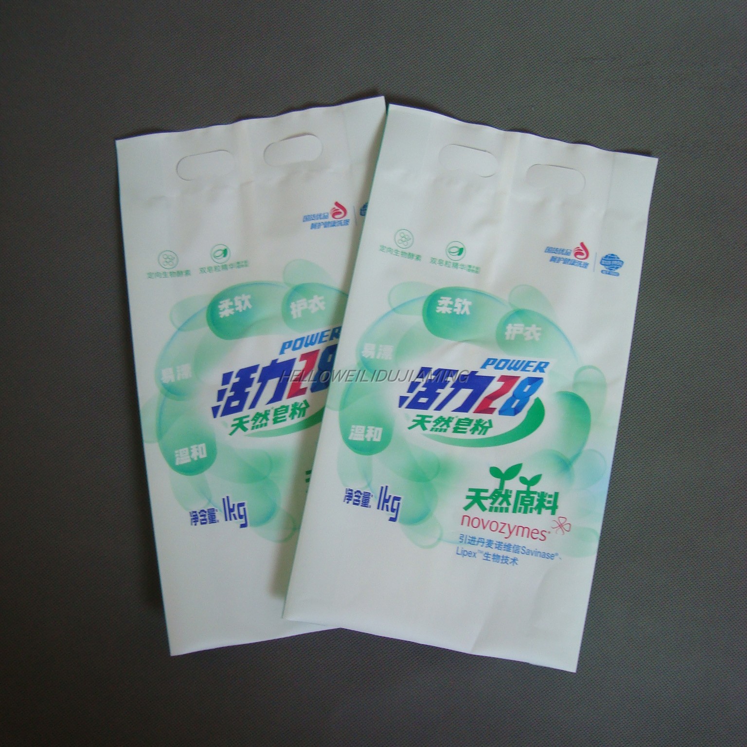 订做洗衣液复合袋定制PET/乳白PE日化袋1kg洗衣粉袋粉末包装袋