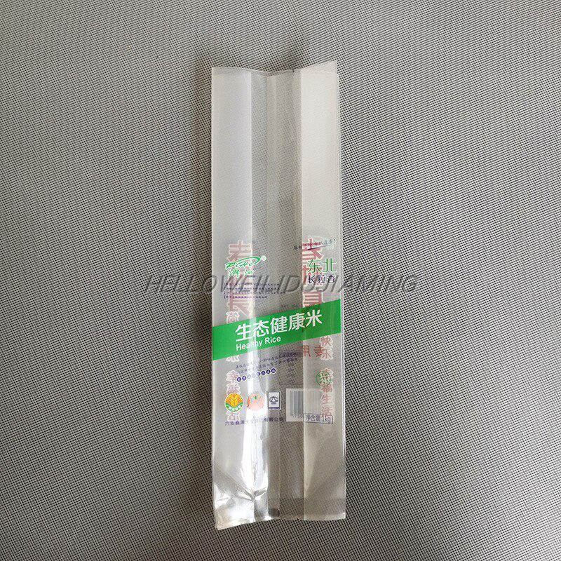 定制ONY/PE风琴粗粮复合袋订做尼龙中封折边谷物袋1kg小米包装袋