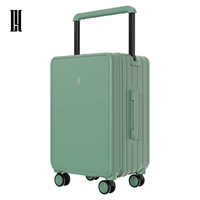 Императорская зеленая молния