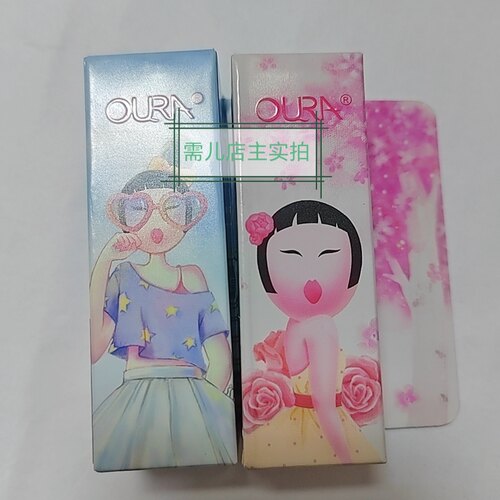 韩国OURA马油变色唇膏口红