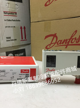 丹佛斯手动压力控制器