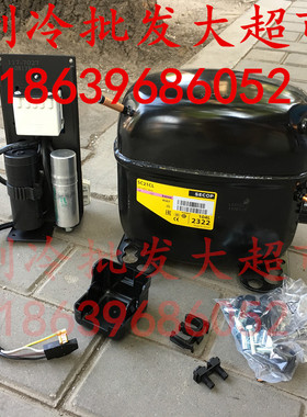 SC12CMLX丹佛斯压缩机 SC15MLX SC18MLX SC18MLX.3思科普SC10MLX