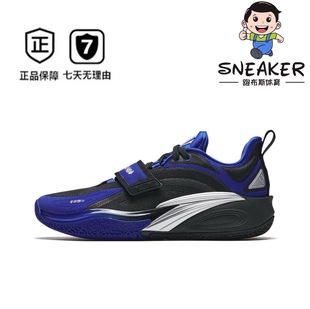 Anta安踏 KAI 1 欧文一代男子氮科技男子防滑耐磨低帮实战篮球鞋