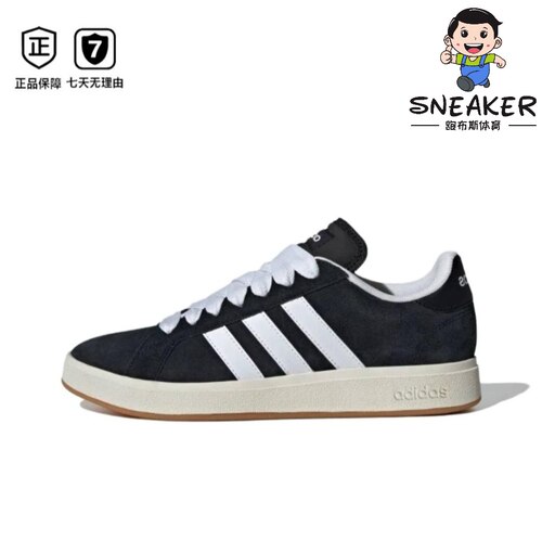 adidasoriginals翻毛皮休闲防滑