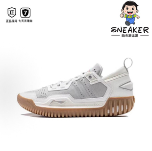 男子轻量舒适高回弹防滑耐磨减震篮球鞋 Low 反伍3 LiNing李宁