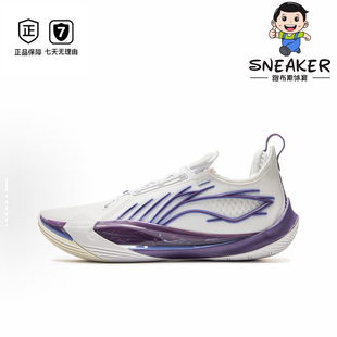 男低帮 全掌beng科技缓震耐磨防滑实战男子篮球鞋 李宁 音速13