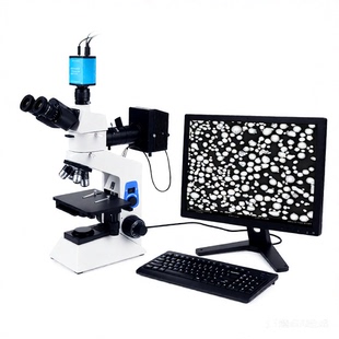 粉煤灰玻璃微珠显微分析仪图像型粉煤灰检测显微镜BH200M