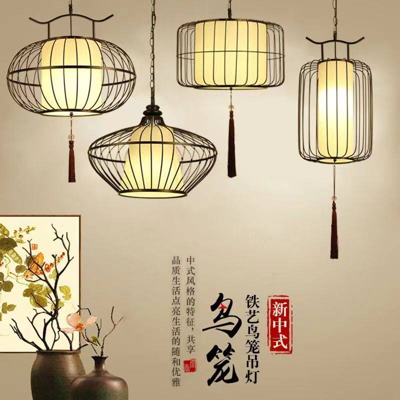 新中式鸟笼吊灯复古走廊餐厅饭店茶楼酒店仿古铁艺灯笼禅意灯具