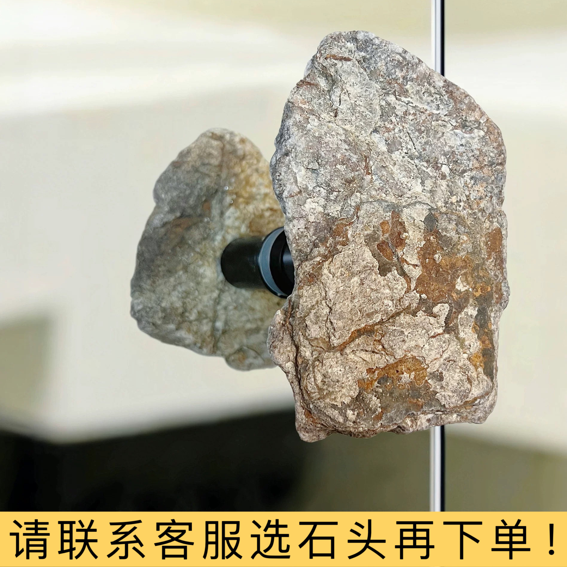 石头创意门把手天然原石门把手单孔玻璃门拉手定制图片