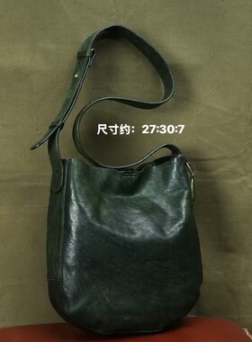 制道复古洗水马皮一桶金单肩腋下包斜挎通勤休闲包轻便L13669