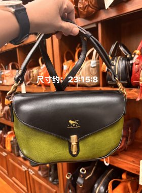 制道头层牛皮翻盖包马鞍包单肩斜挎包休闲通勤女包L12594