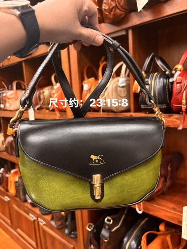 制道头层牛皮翻盖包马鞍包单肩斜挎包休闲通勤女包L12594