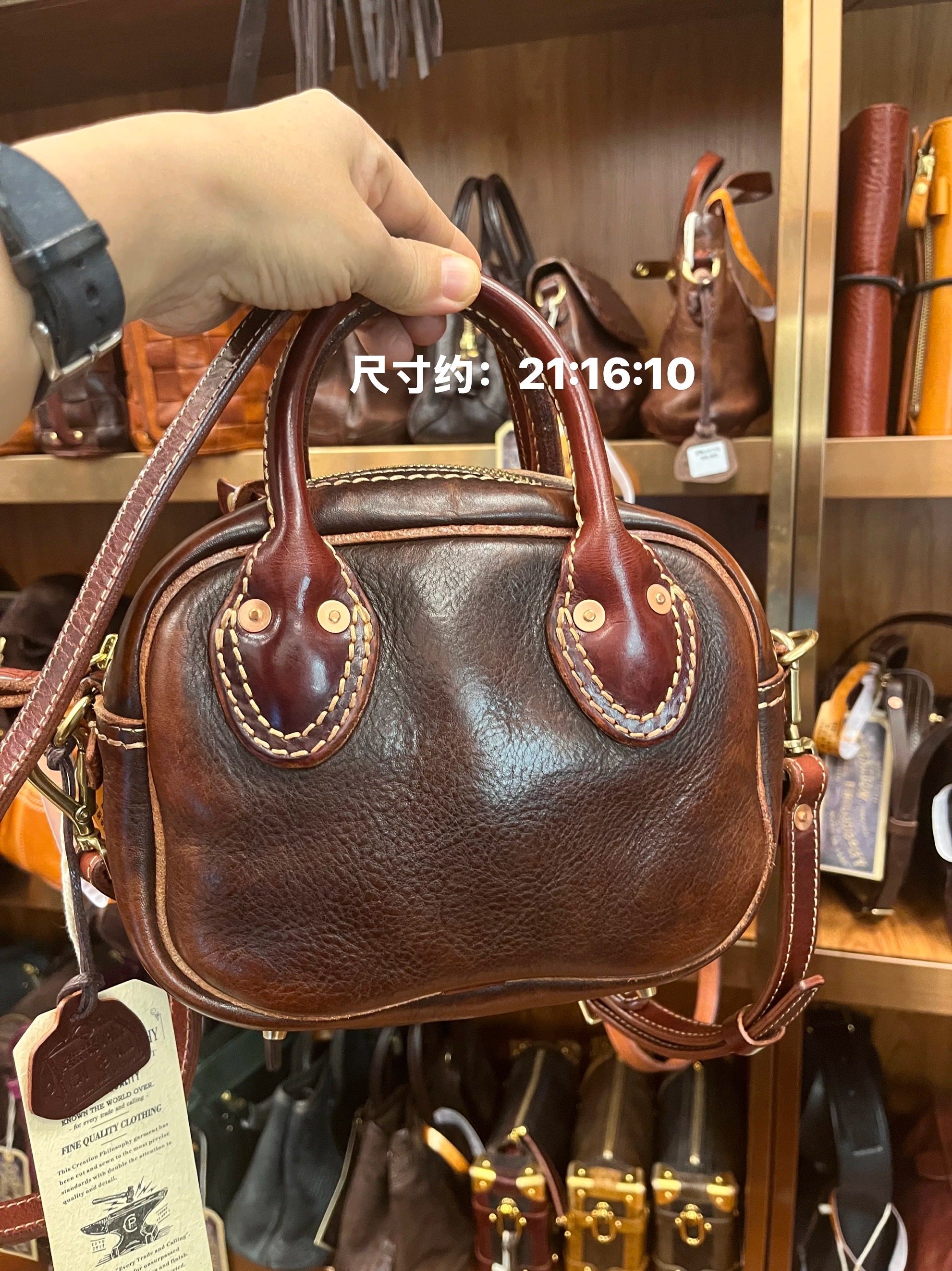 制道重工水洗落色厚皮宝龄球枕头包手提单肩斜挎复古方胖子L12386