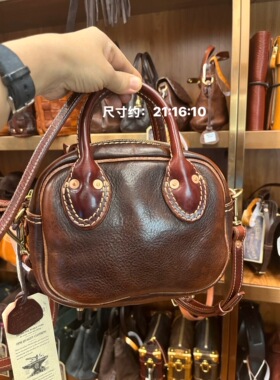 制道重工水洗落色厚皮宝龄球枕头包手提单肩斜挎复古方胖子L12386