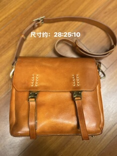 制道头层牛油皮机车风邮差包剑桥包翻盖包单肩斜挎包男女款L10837