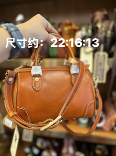 制道油腊皮波士顿手提单肩斜挎包多巴胺色通勤休闲手提包复古中包