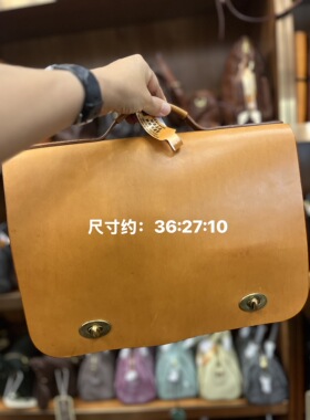 制道头层牛皮多隔层公文包信封包手提多功能商务包单肩斜挎L12947