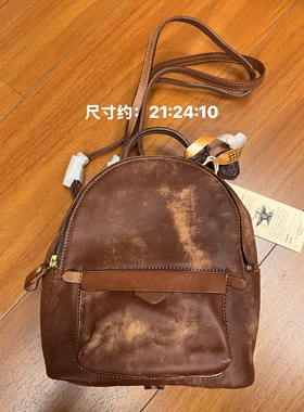 制道L10466磨砂皮小号双肩包时装小背包简约轻便真皮背包