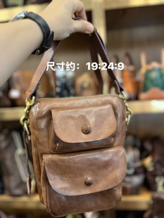 制道重工水洗小鱼皮日字包坚版单肩斜挎包男女通用复古休闲通勤包