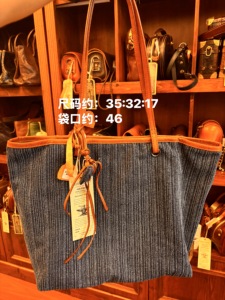 制道重工洗水牛仔布配皮托特包单肩购物袋休闲通勤包大容量L13925