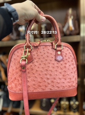 制道驼鸟皮配牛皮洋气小众设计贝壳包手提单肩斜挎包时尚Y00278