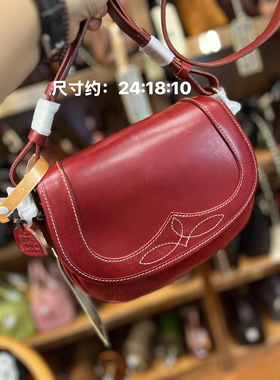 制道复古马鞍包落色老皮翻盖单肩斜挎包植鞣皮通勤包大容量L12805