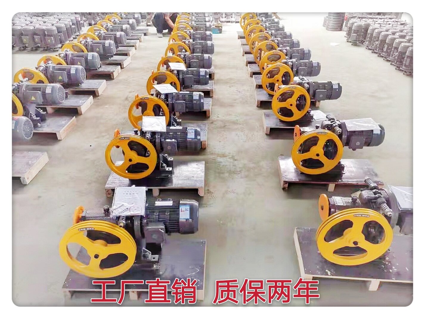 传菜电梯超静音电机曳引机餐梯主机杂物梯拽引机110v刹车配重电机