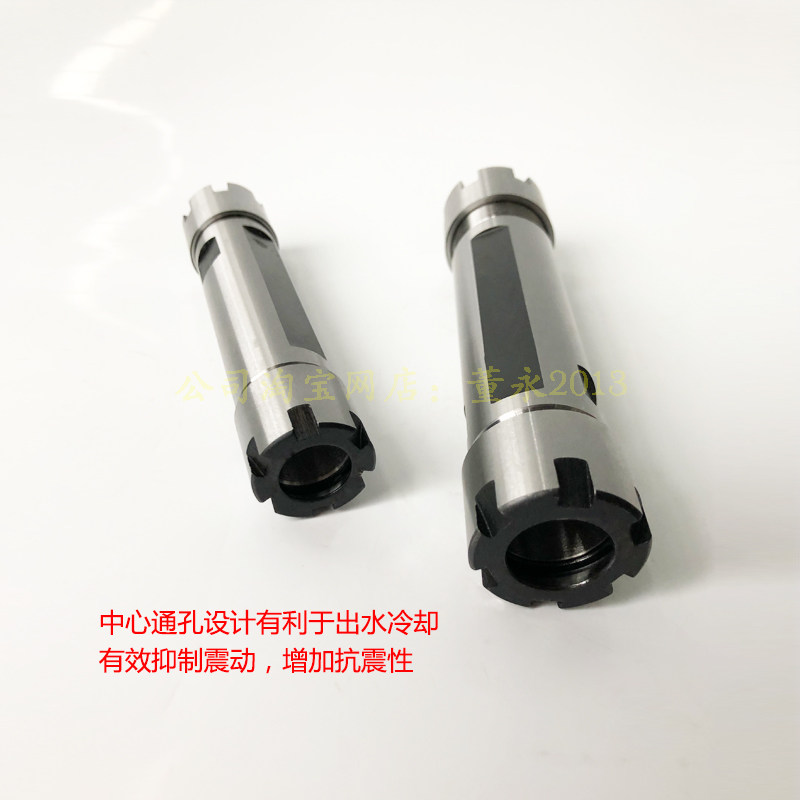 ER筒夹延长杆直柄两端ER11 16 20M铣夹头C20/D23/25.4侧固式双头