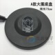 电水壶底盘底座配件 电热水壶底座 带线底座大功率座盘 大圈 A款