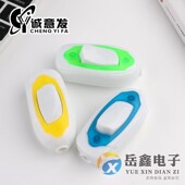 床头开关6A家用小按键钮线上控制按钮开关电床头台灯LED中途开关