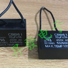 电源管理 SM8012 充电器小家电驱动电源 直插