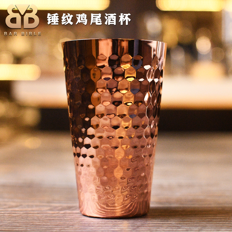镀铜日式锤纹鸡尾酒杯