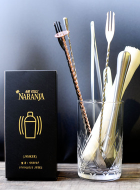 酒吧调酒玻璃吧勺杯工具桶调酒器具收纳杯吧台器具装饰桶收纳桶