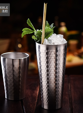 酒吧调酒 不锈钢鞠丽普杯鸡尾酒杯Mojito Mint Julep薄荷鞠丽普杯