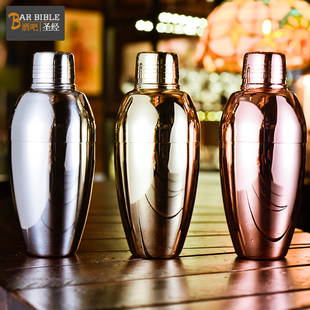 中式 Shaker不锈钢调酒器三段雪克壶摇酒壶调酒壶酒具 BIRDY