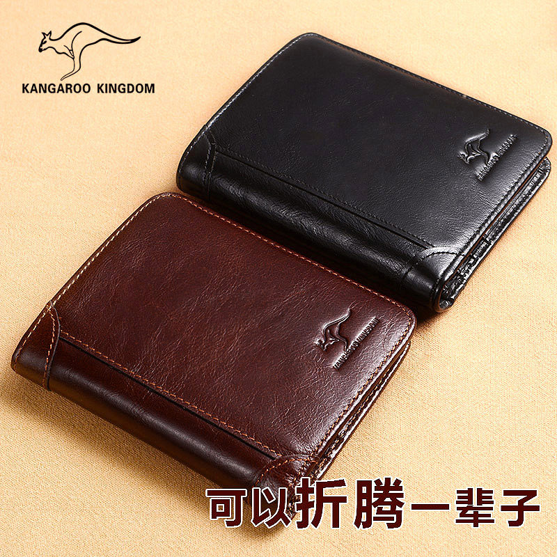 男士真皮钱包短款2020新款竖款头层牛皮夹潮牌大容量驾驶证卡包