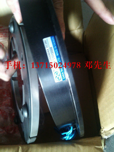 电磁刹车器CDG040AA CD-G-40 DC24V