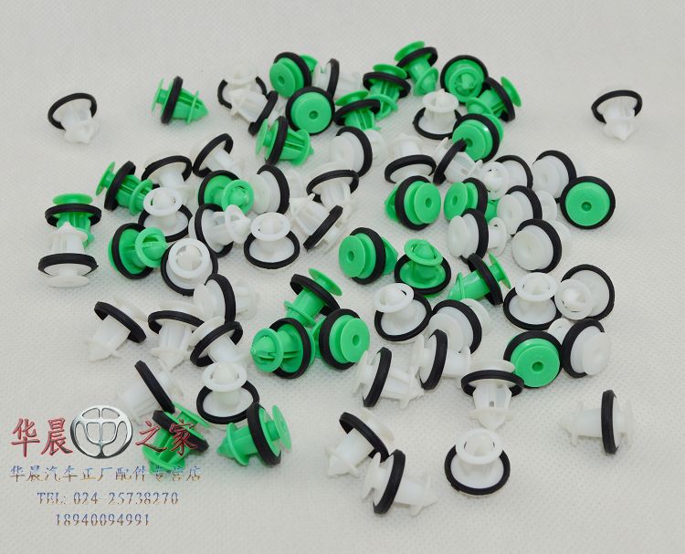 FRV CROSS FSV H530 V5 H230 H330 H320V3门板卡扣 地毯压条卡扣