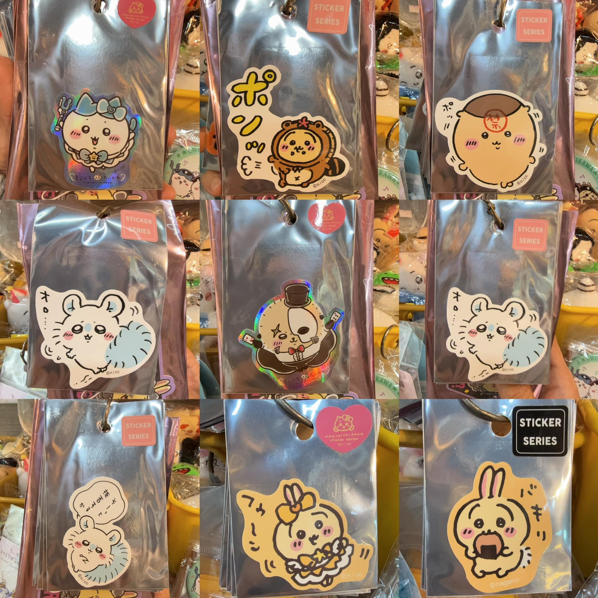 吉伊卡哇乌萨奇狮萨手机装饰贴纸