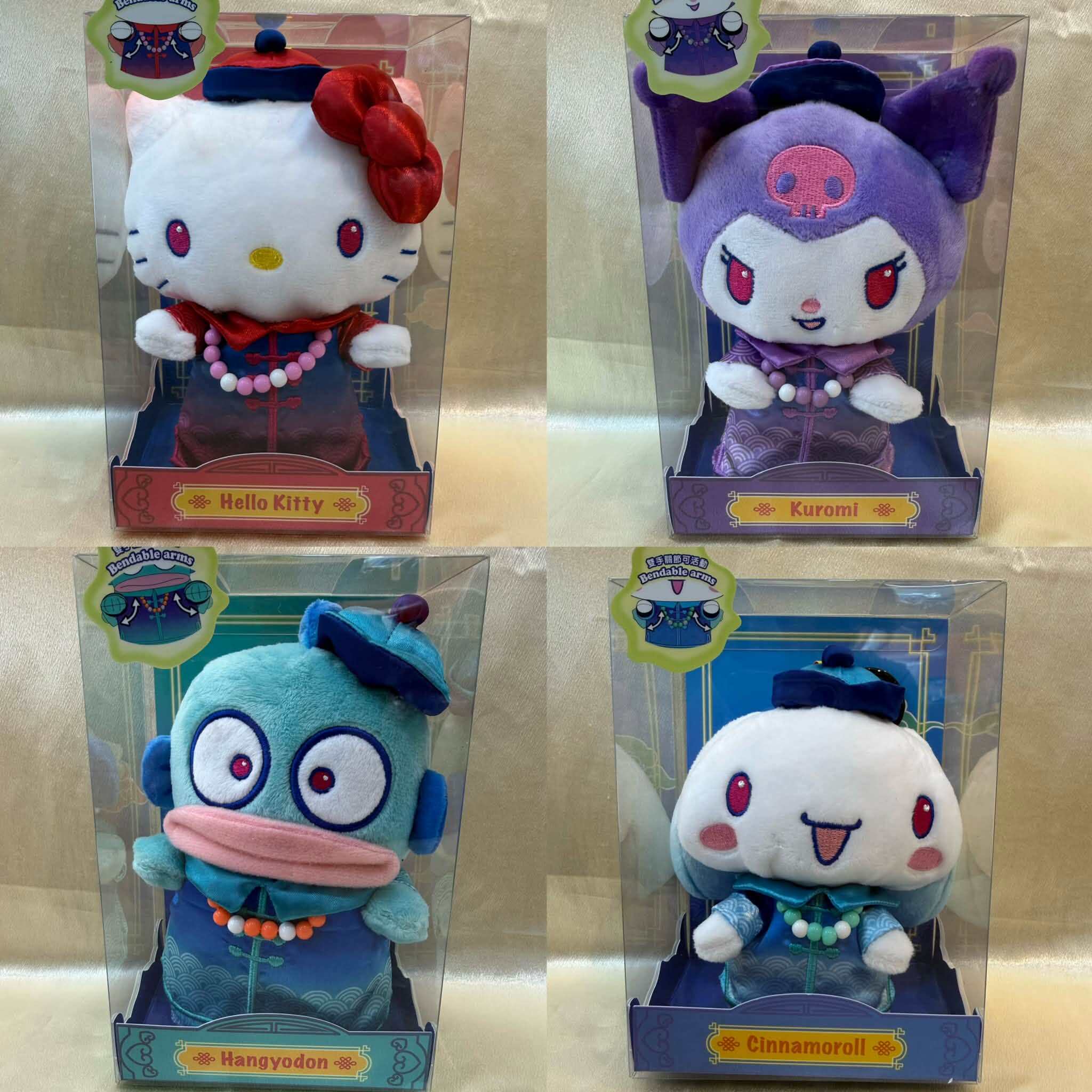 正品三丽鸥香港万圣节kitty丑鱼王桂狗库洛米僵尸毛绒公仔挂件