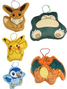 卡比兽伊布儿童毛绒公仔零钱包波加曼钥匙扣挂件喷火龙包挂饰男女